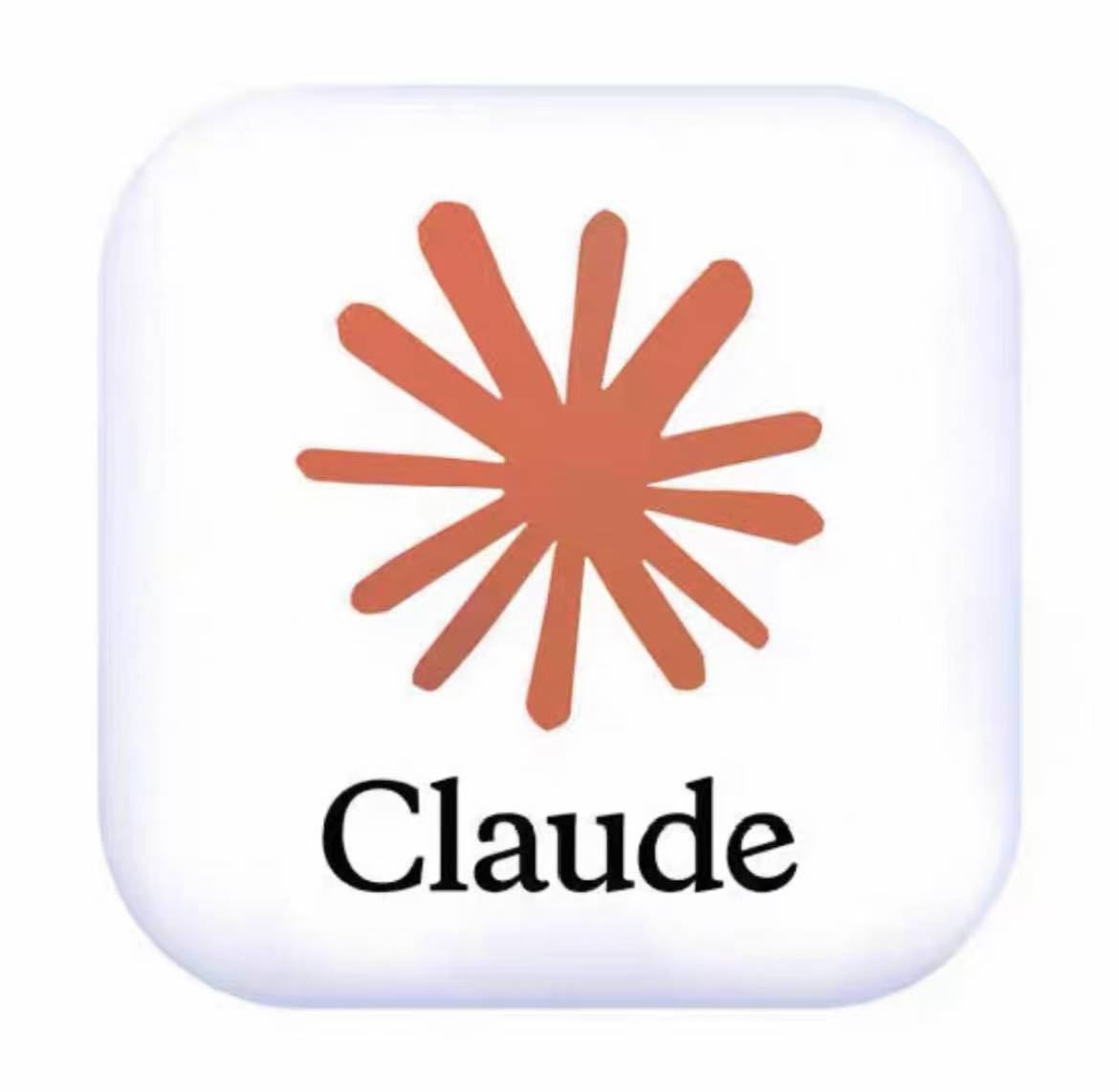 Claude KYC代认证自助卡密